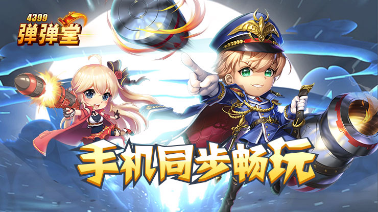 金智秀眼下痣