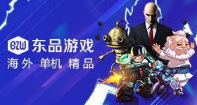 中美关系新定位
