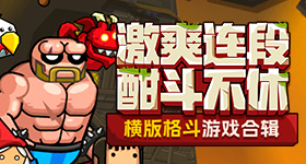 play资源av海量经典暗影版
