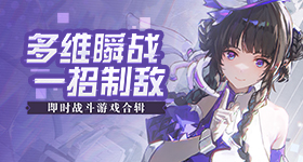 到底谁是马雪晴啊